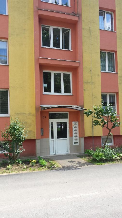 Cozy Blue Apartment Прешов Экстерьер фото